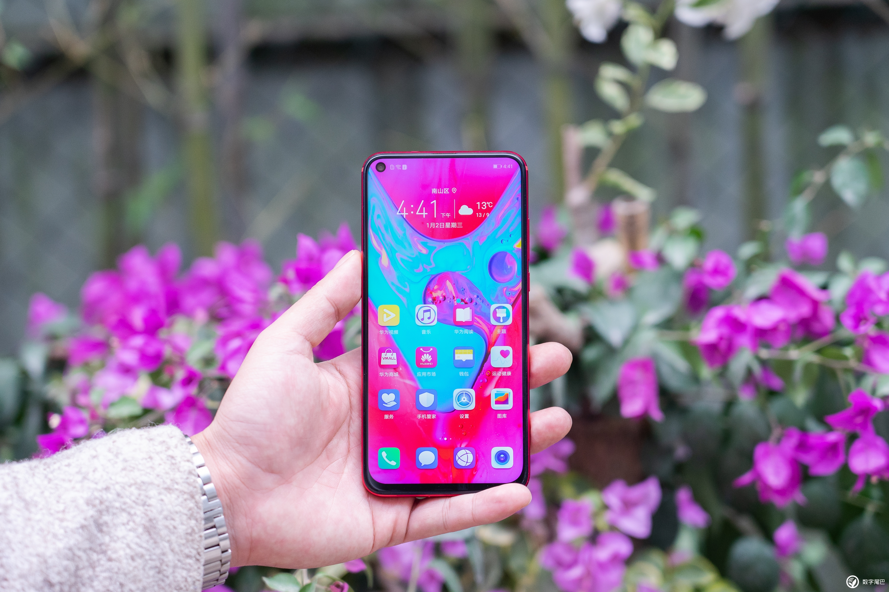 Honor View 20