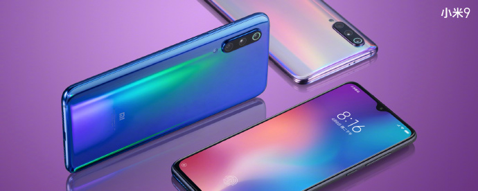 Xiaomi Mi 9