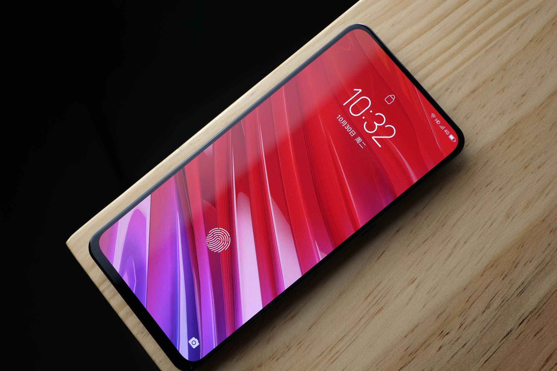 lenovo z5 pro