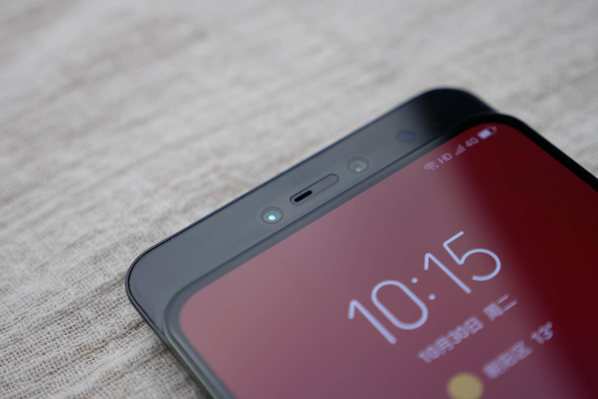 lenovo z5 pro