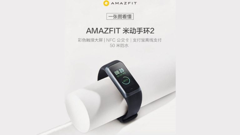Amazfit Cor 2