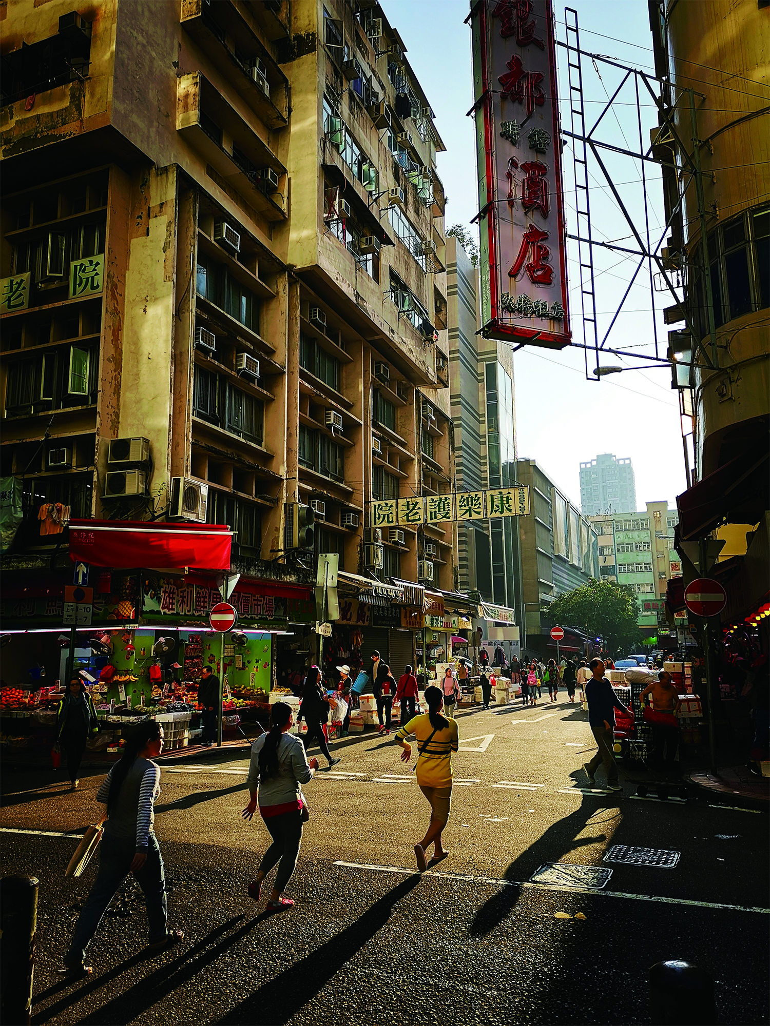 Honor View 20 Fotocamera