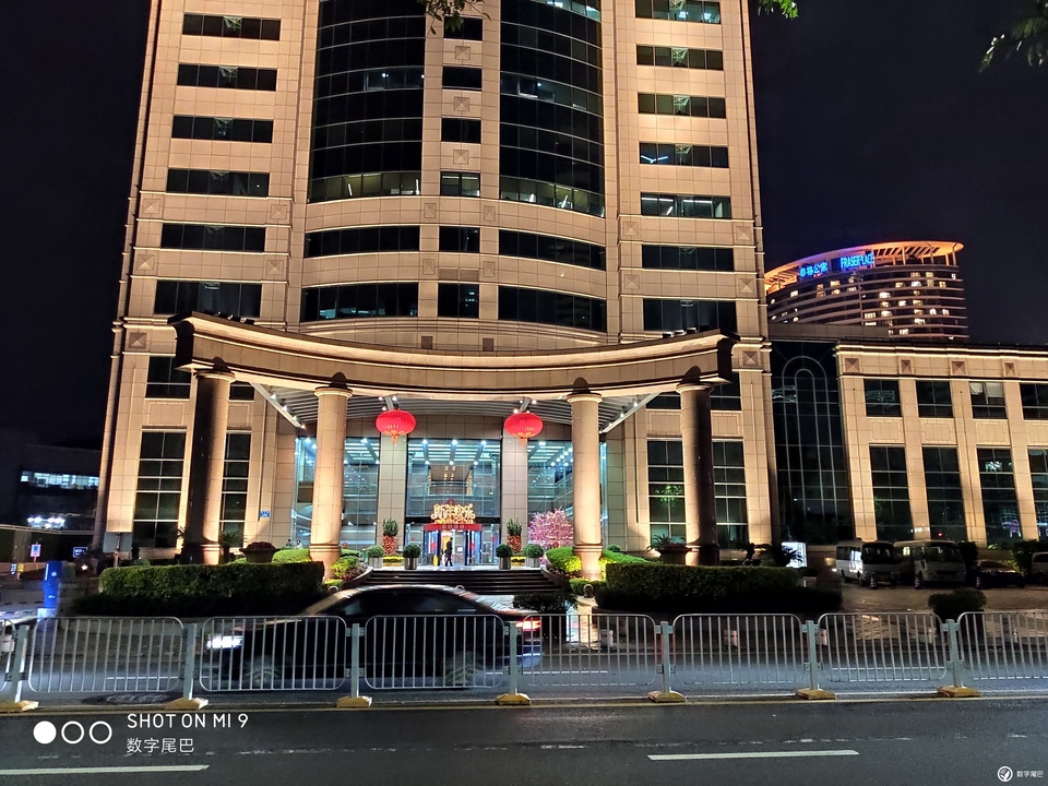 Xiaomi Mi 9 fotocamera