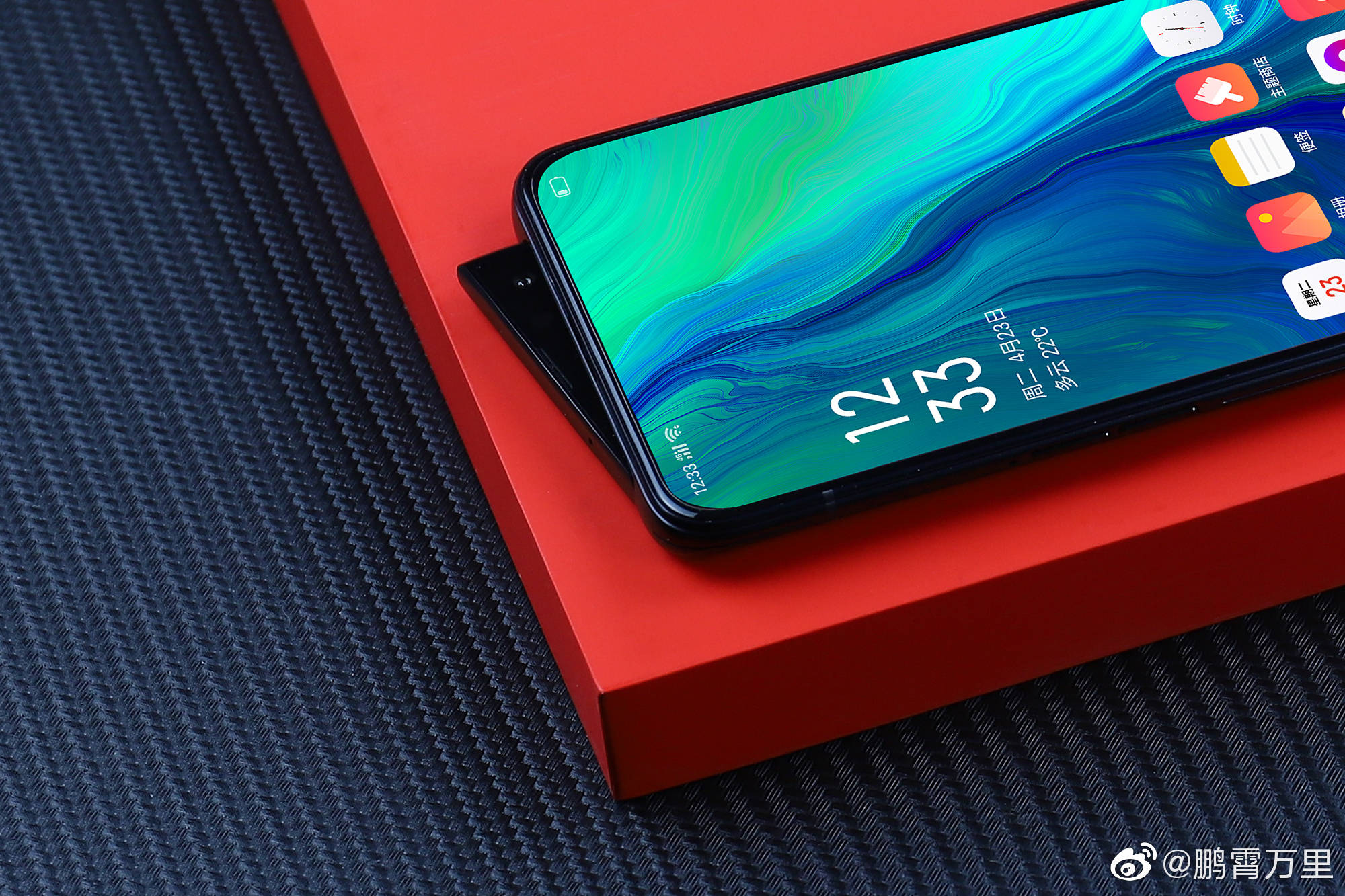 OPPO Reno