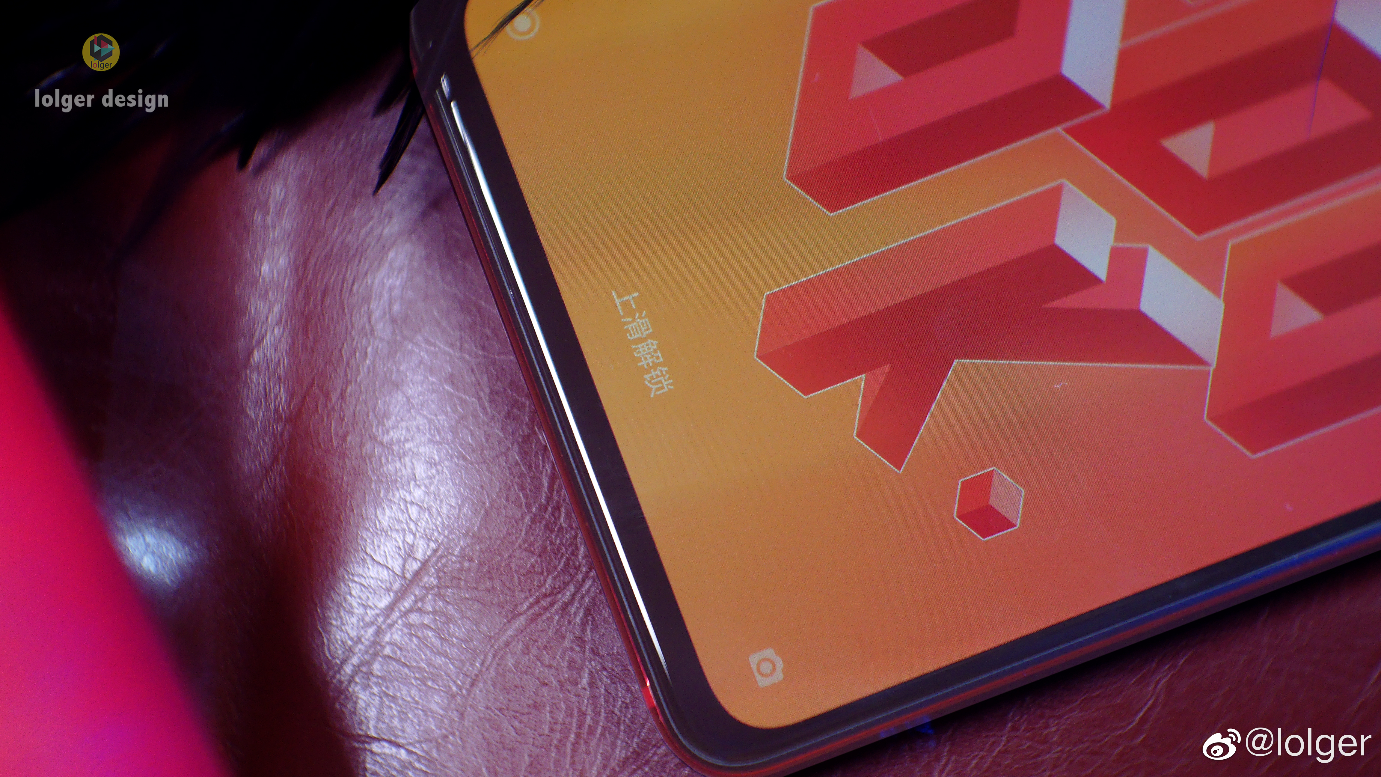 Redmi K20 Pro