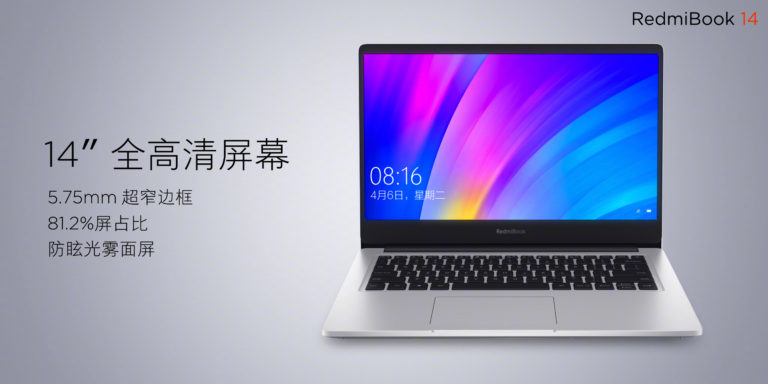 RedmiBook 14