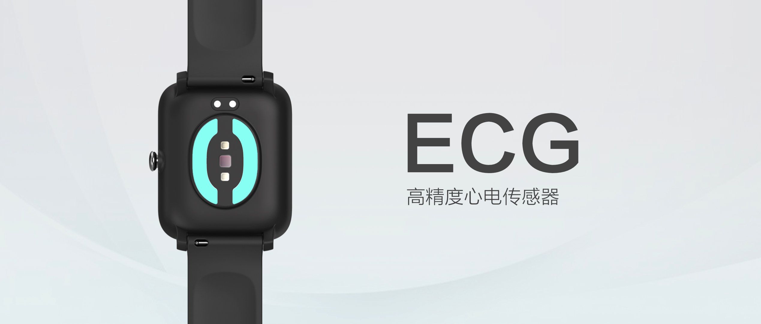 Amazfit Health Watch