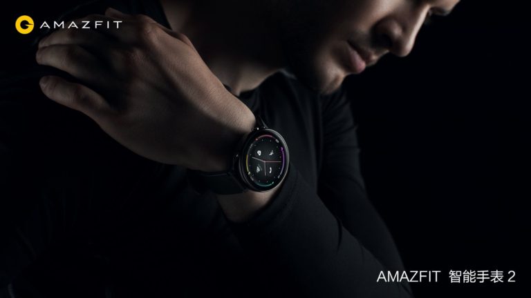 Amazfit Nexo