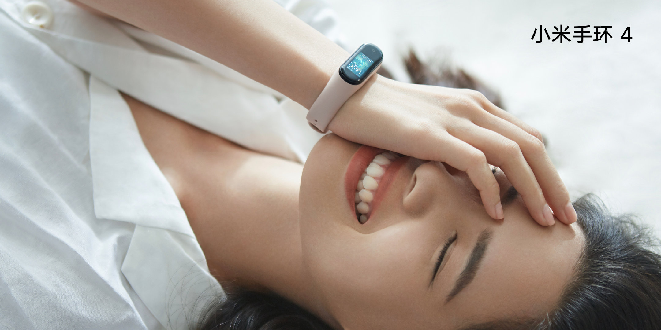 xiaomi mi band 4