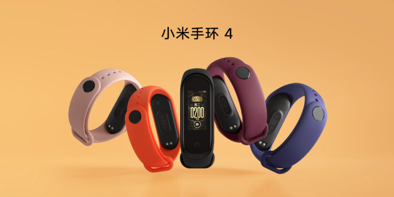xiaomi mi band 4
