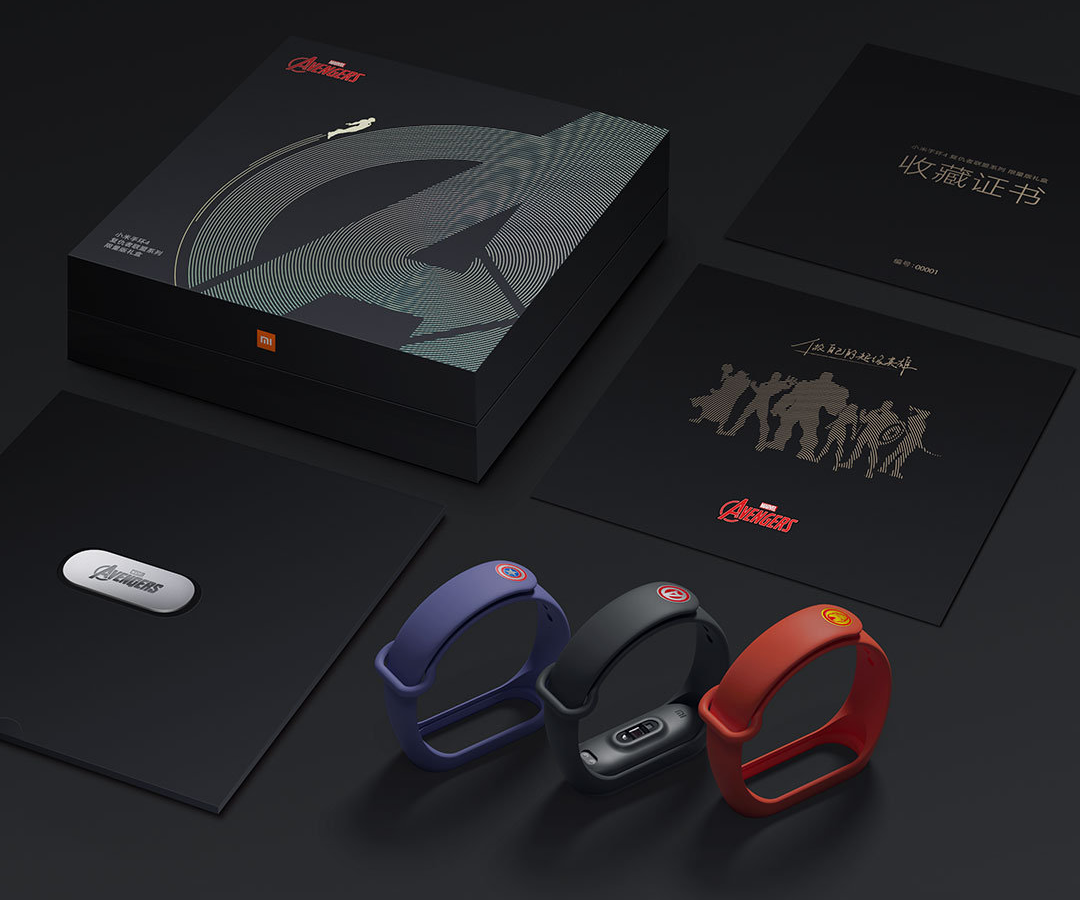 xiaomi mi band 4