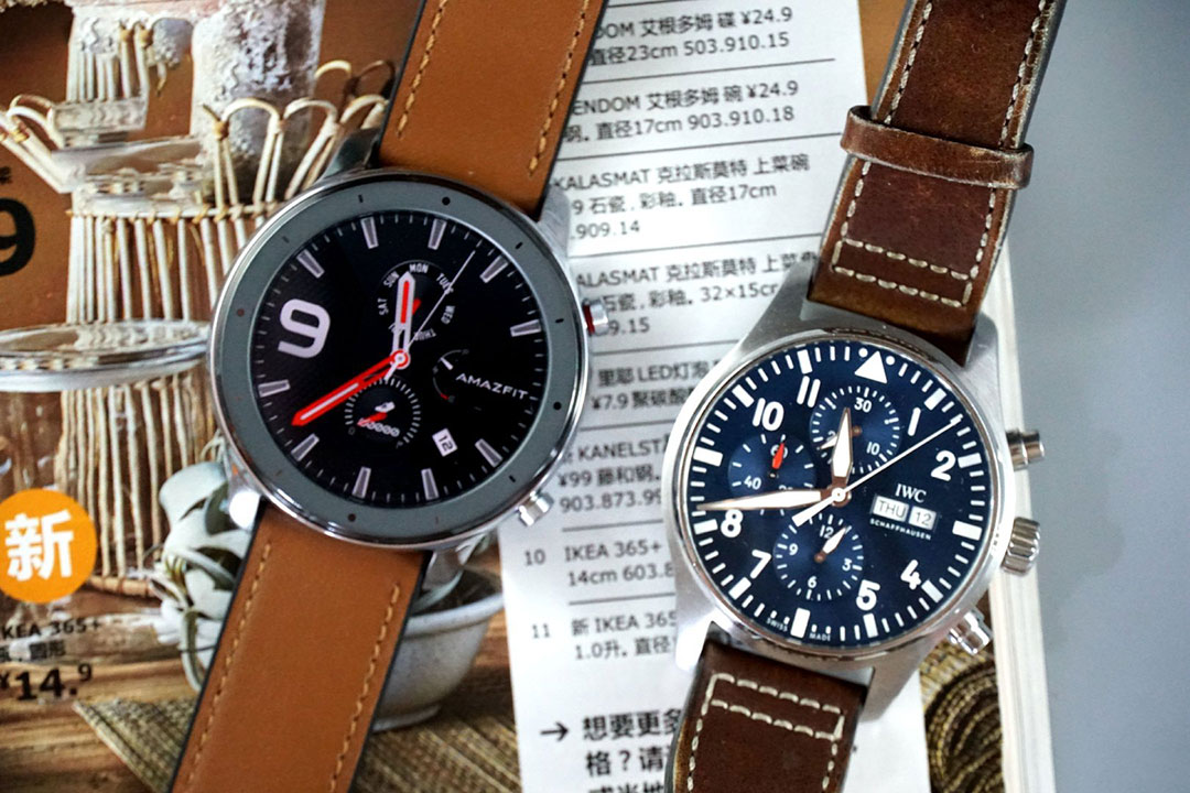 amazfit gtr