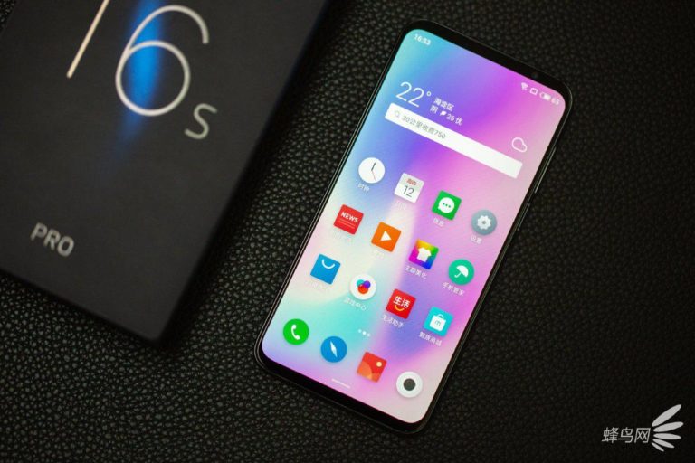 meizu 16s pro