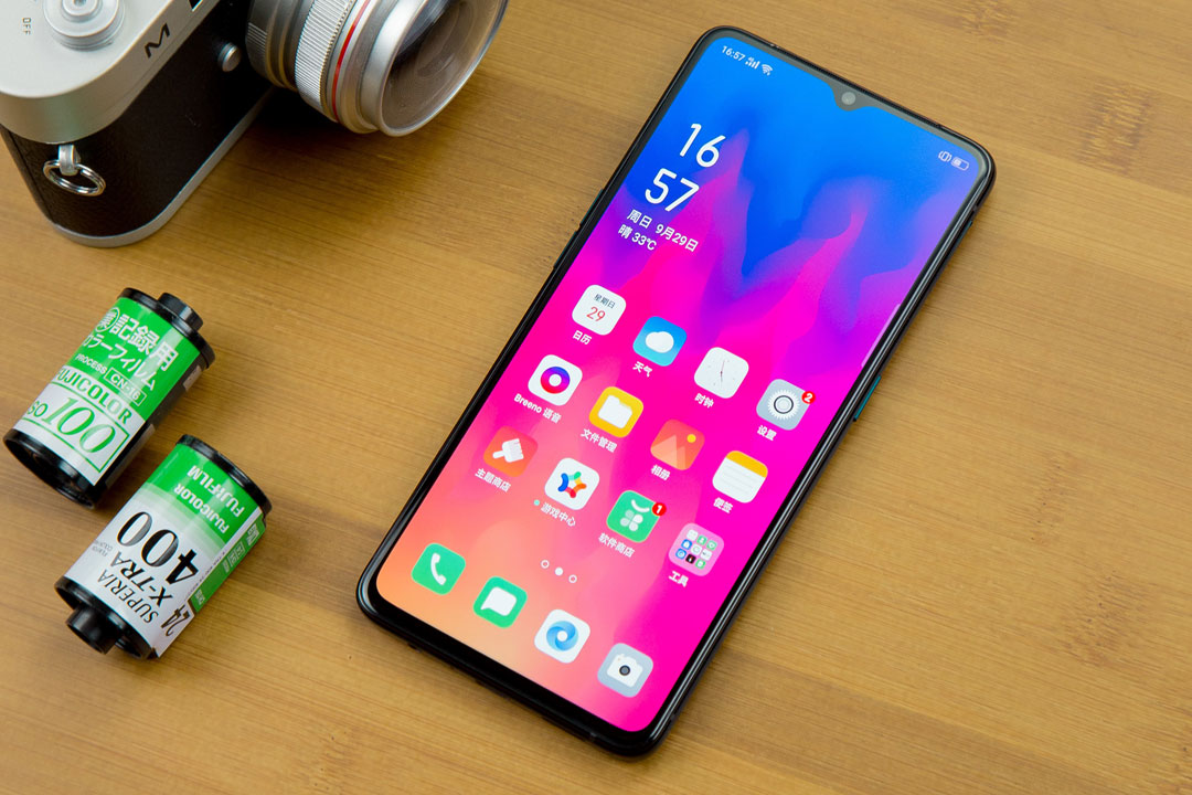 oppo reno ace display