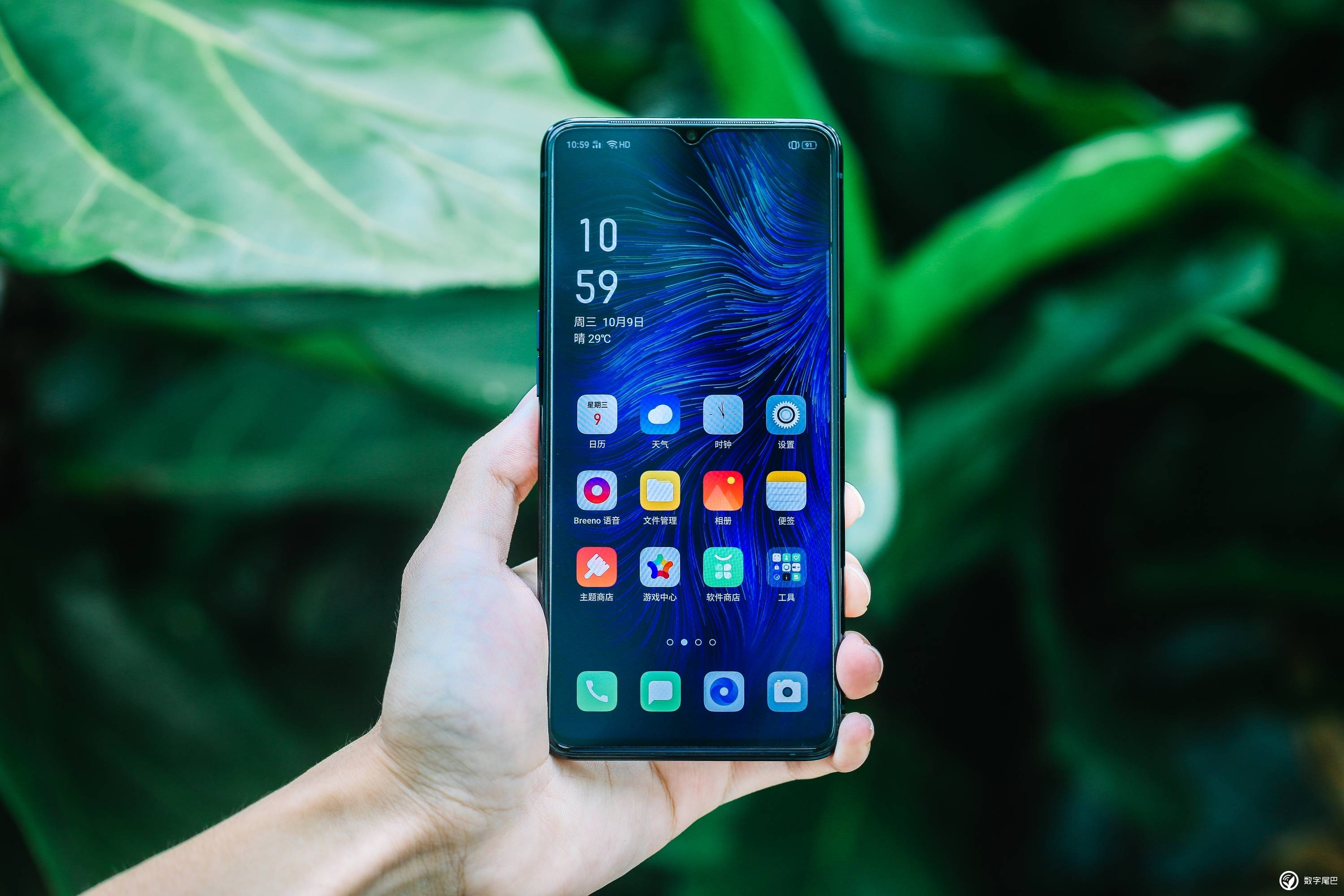 oppo reno ace front