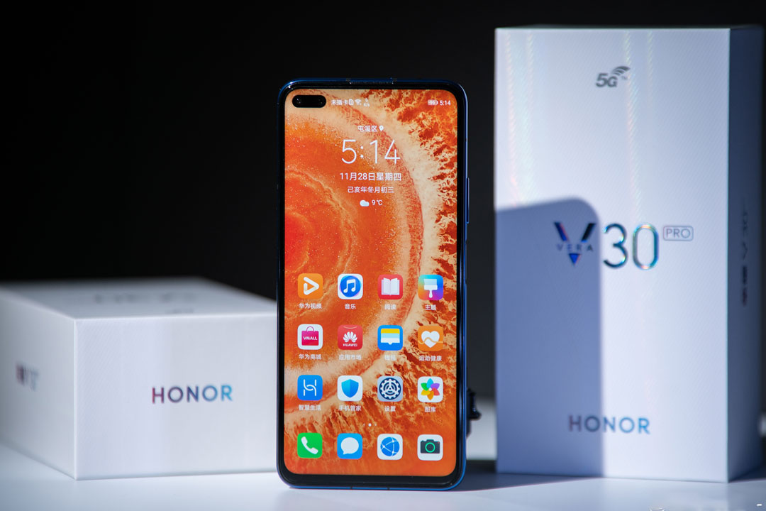 honor v30 pro