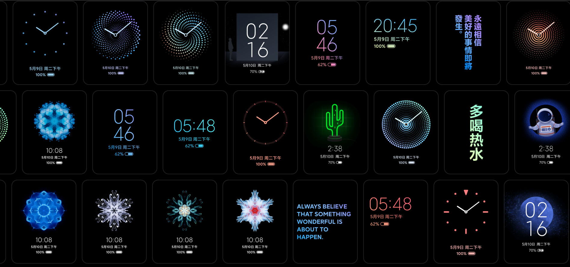 miui 11