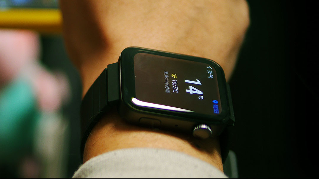 xiaomi mi watch meteo