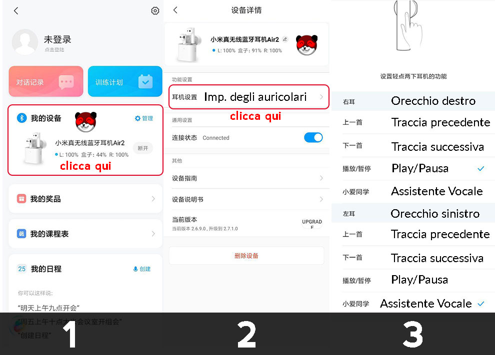 impostazioni comandi touch su xiaomi mi air 2
