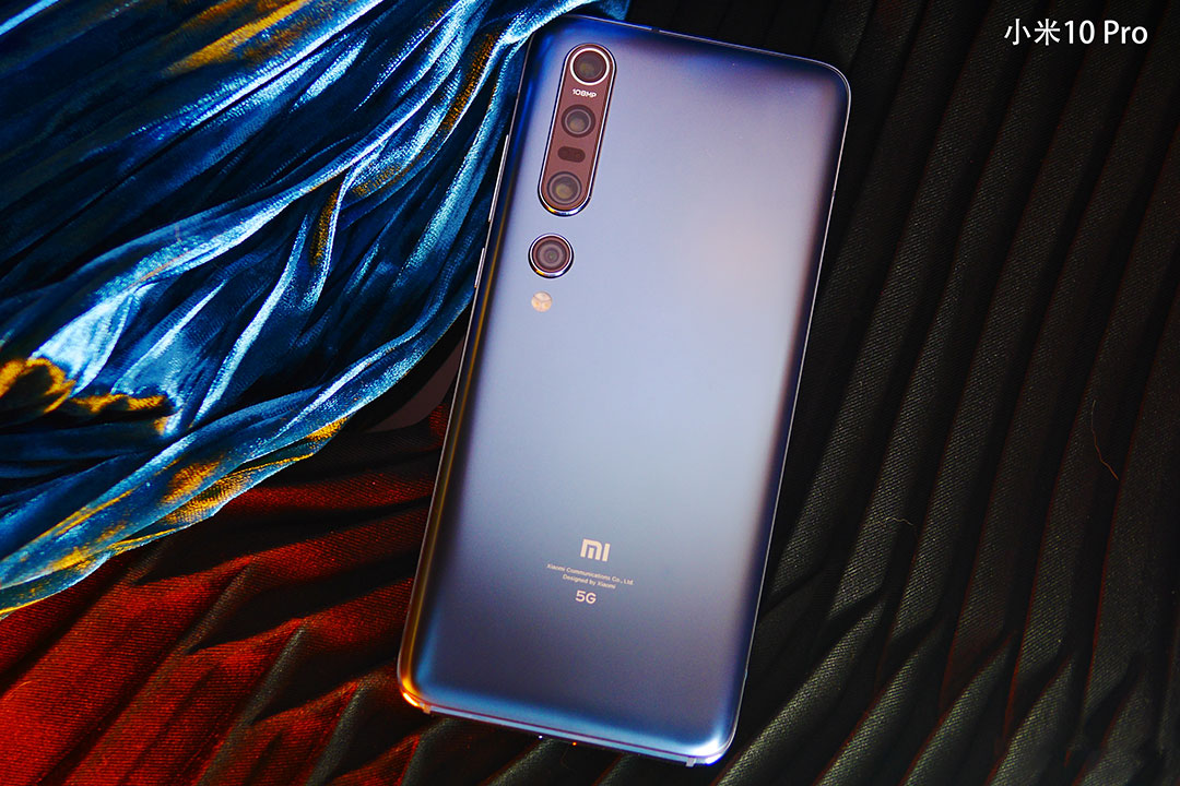 xiaomi mi 10 pro
