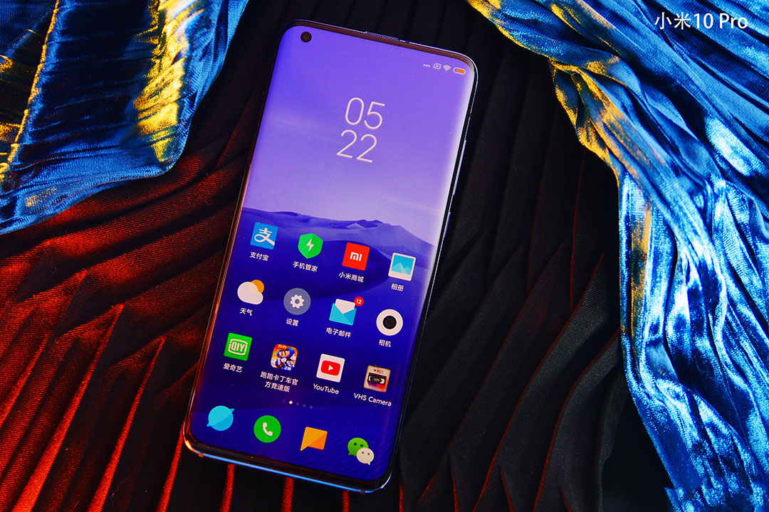 xiaomi mi 10 pro