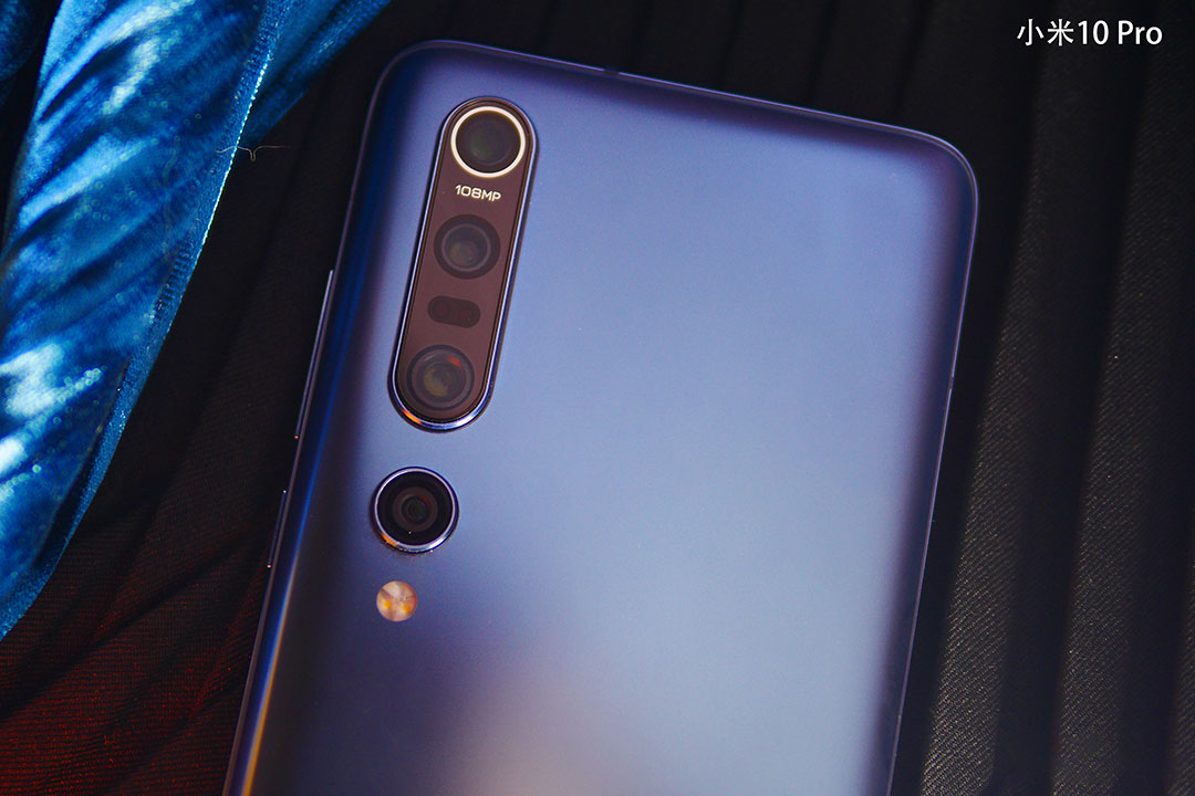 xiaomi mi 10 pro