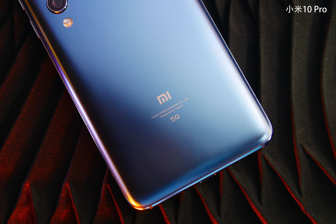 xiaomi mi 10 pro