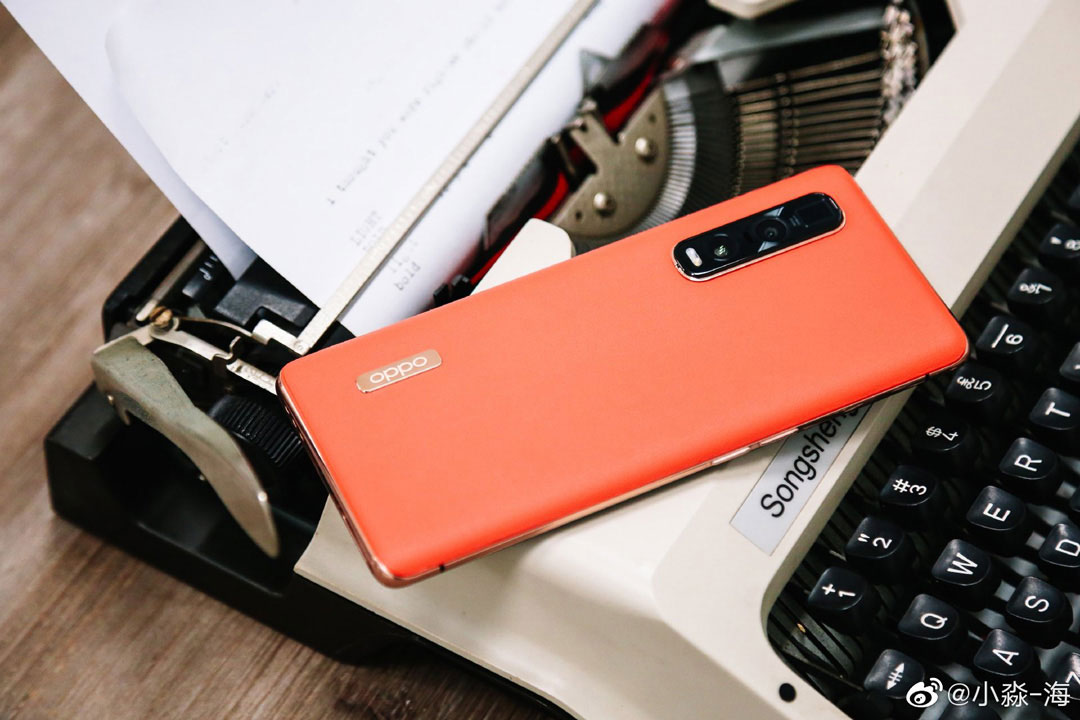 oppo find x2 pro