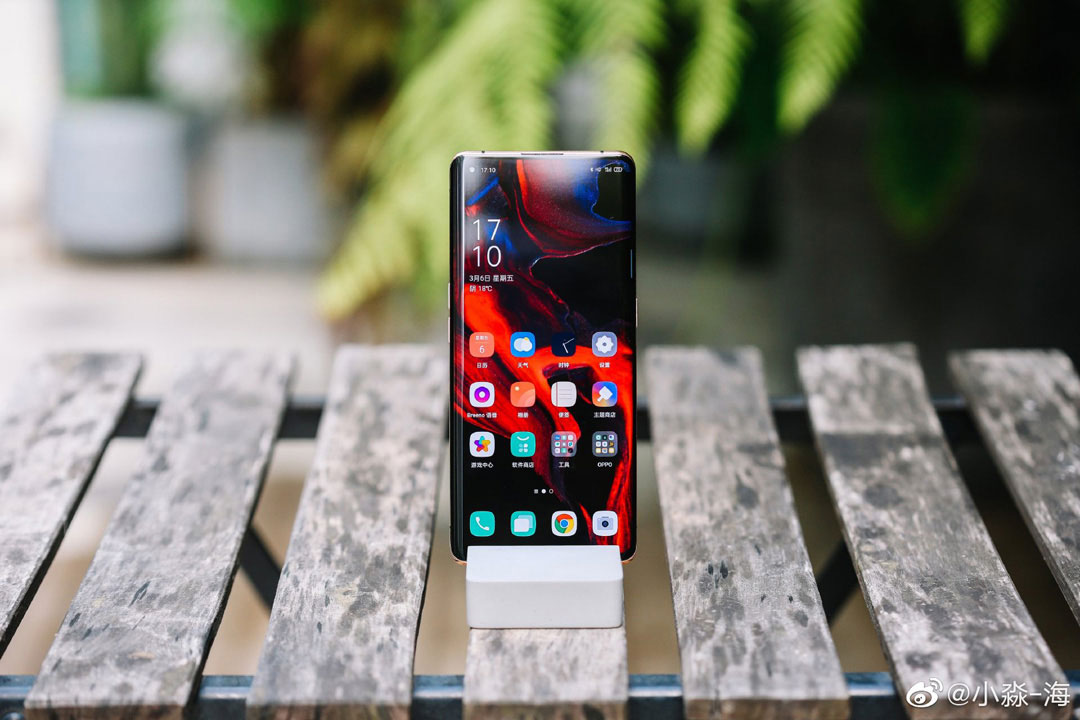 oppo find x2 pro