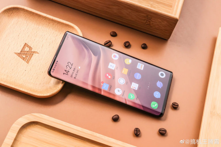 vivo nex 3s