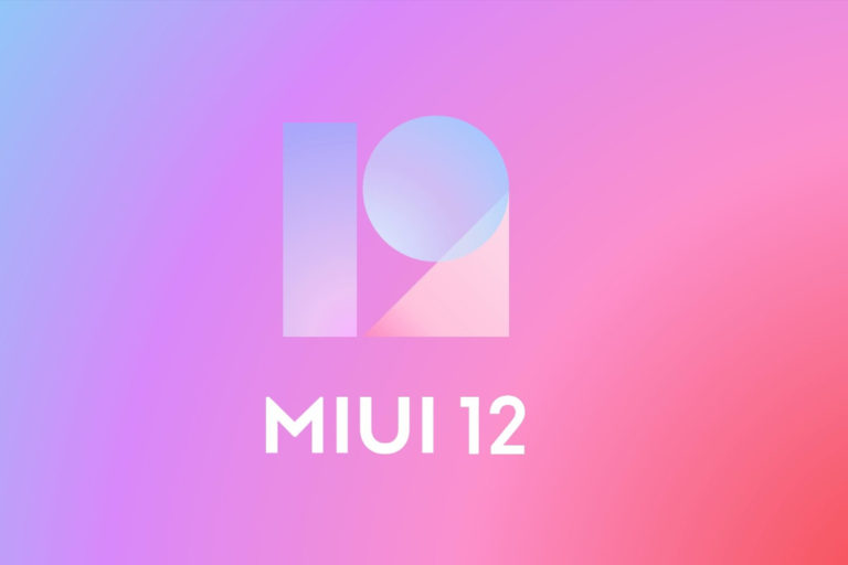 miui 12