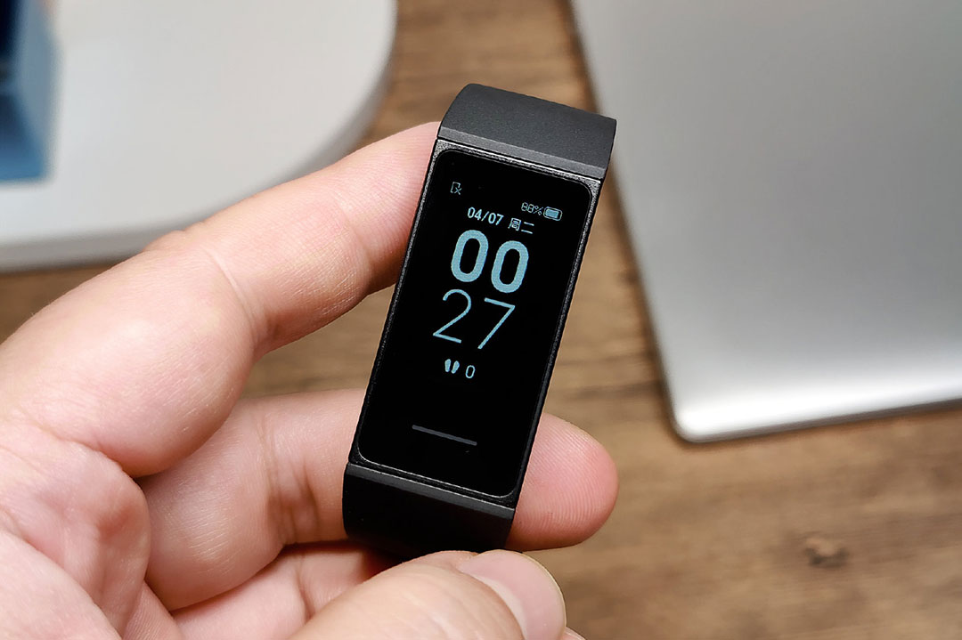 redmi band