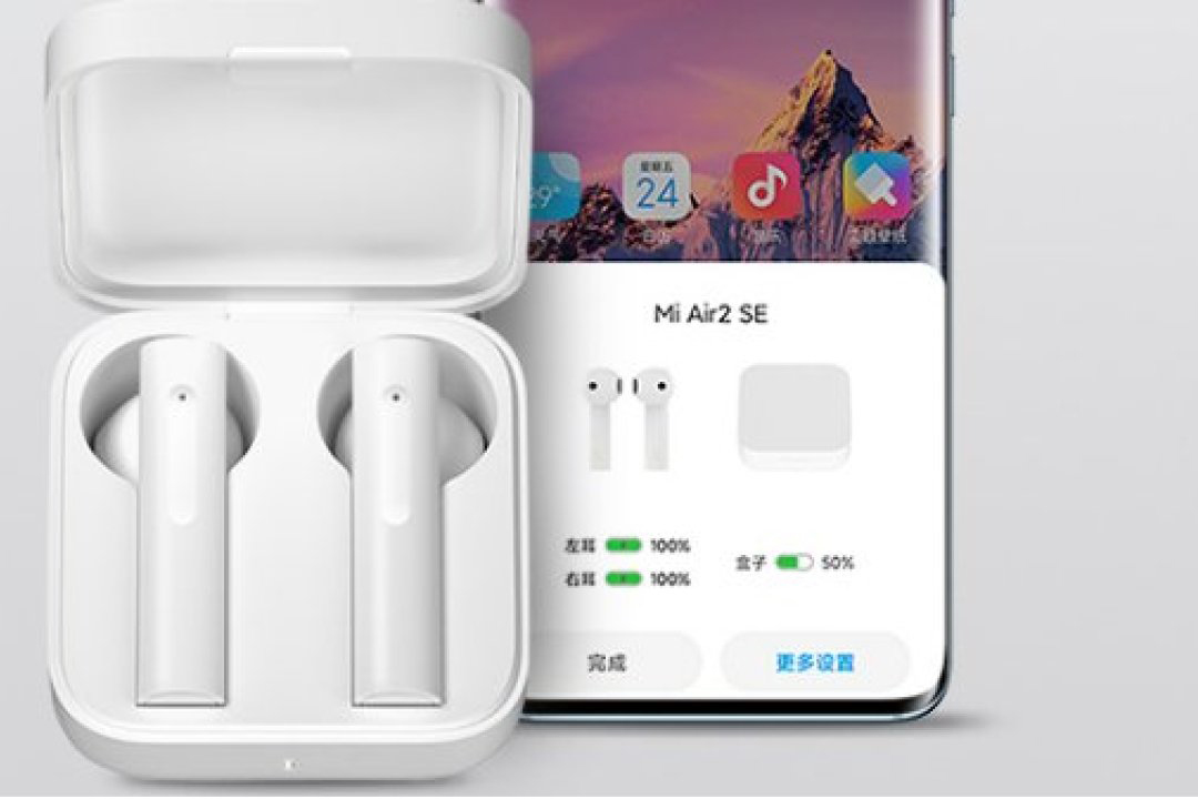 xiaomi mi air 2se
