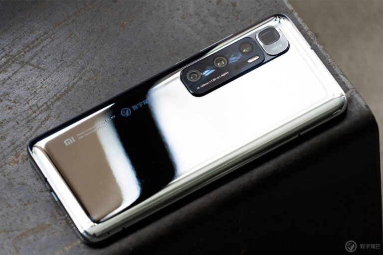 Xiaomi Mi 10 Ultra