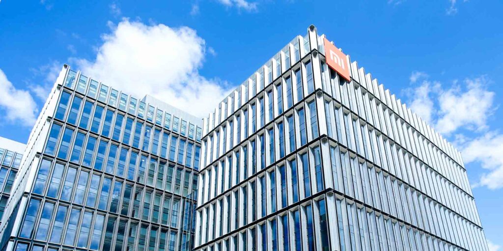 Xiaomi Campus