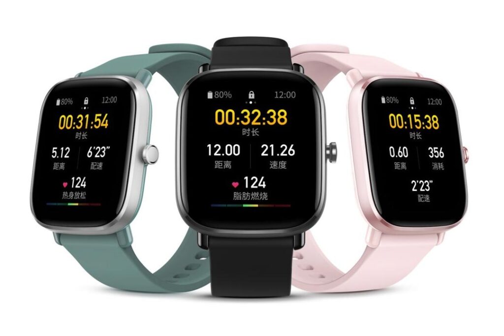 amazfit gts 2 mini