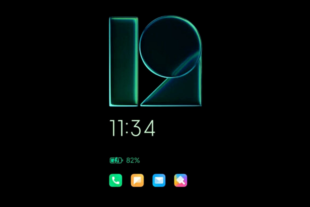 Always-On Display MIUI 12.5: nuovi sfondi Xiaomi dal programma Beta