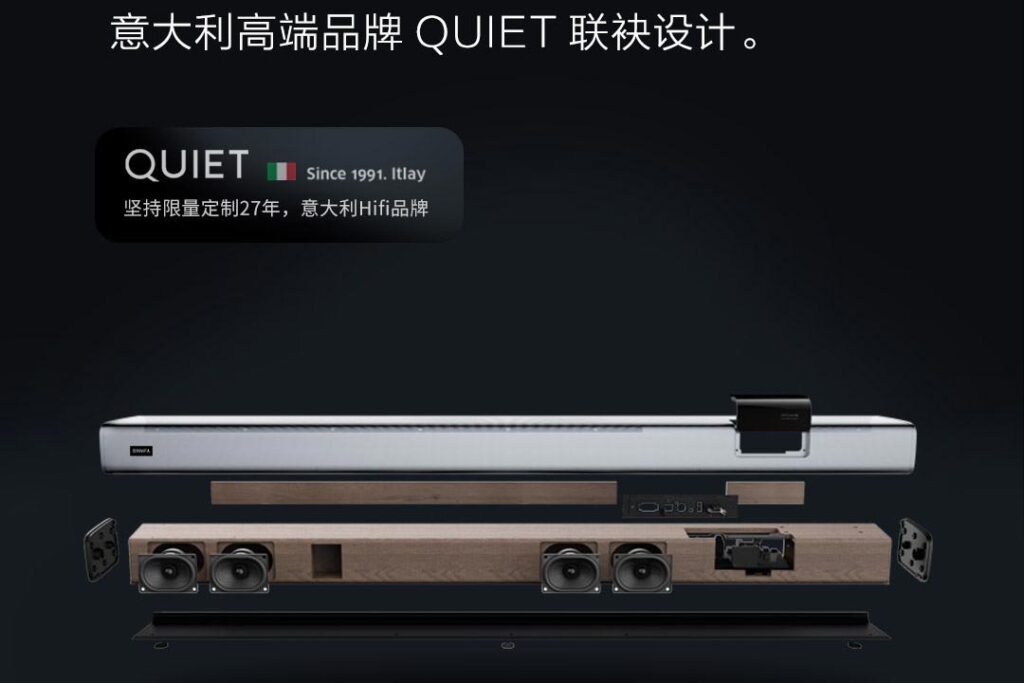 Xiaomi BINNIFA Live-1T