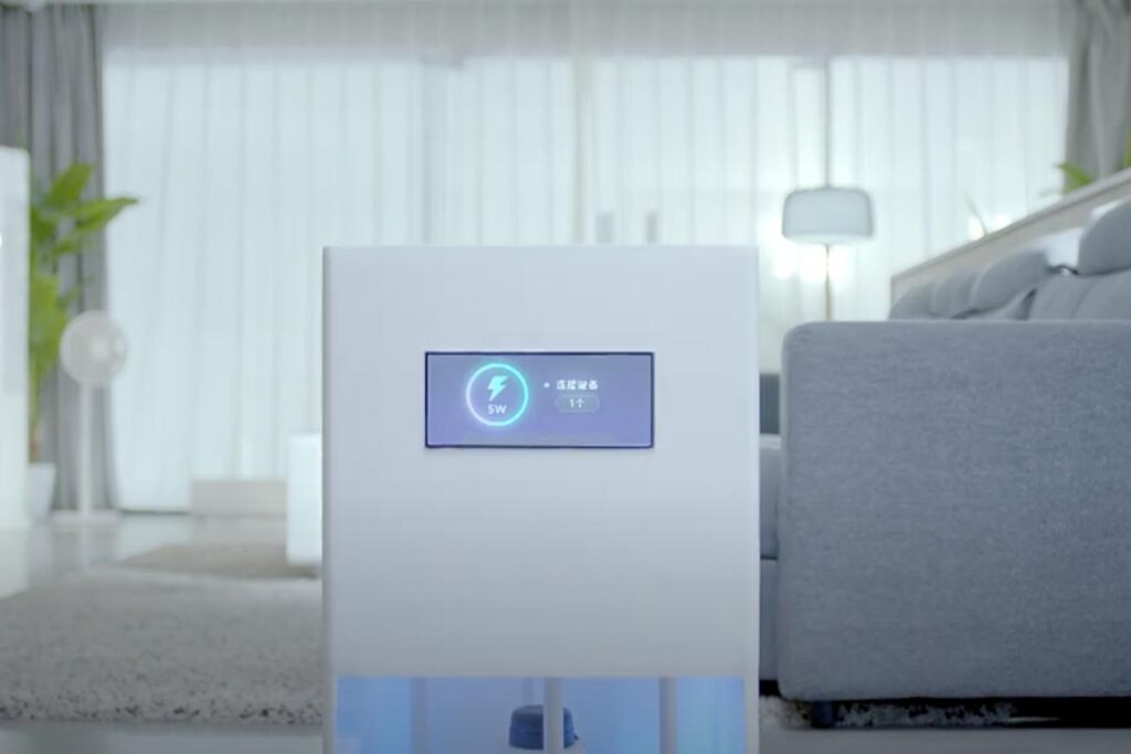 xiaomi mi air charge