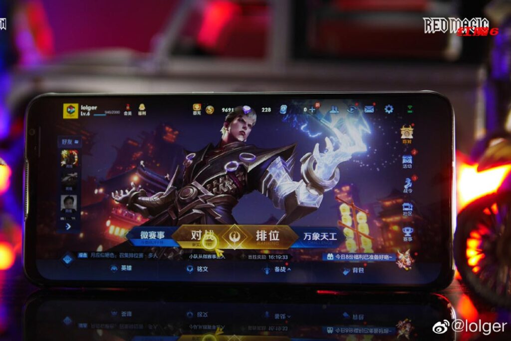 red magic 6 pro display