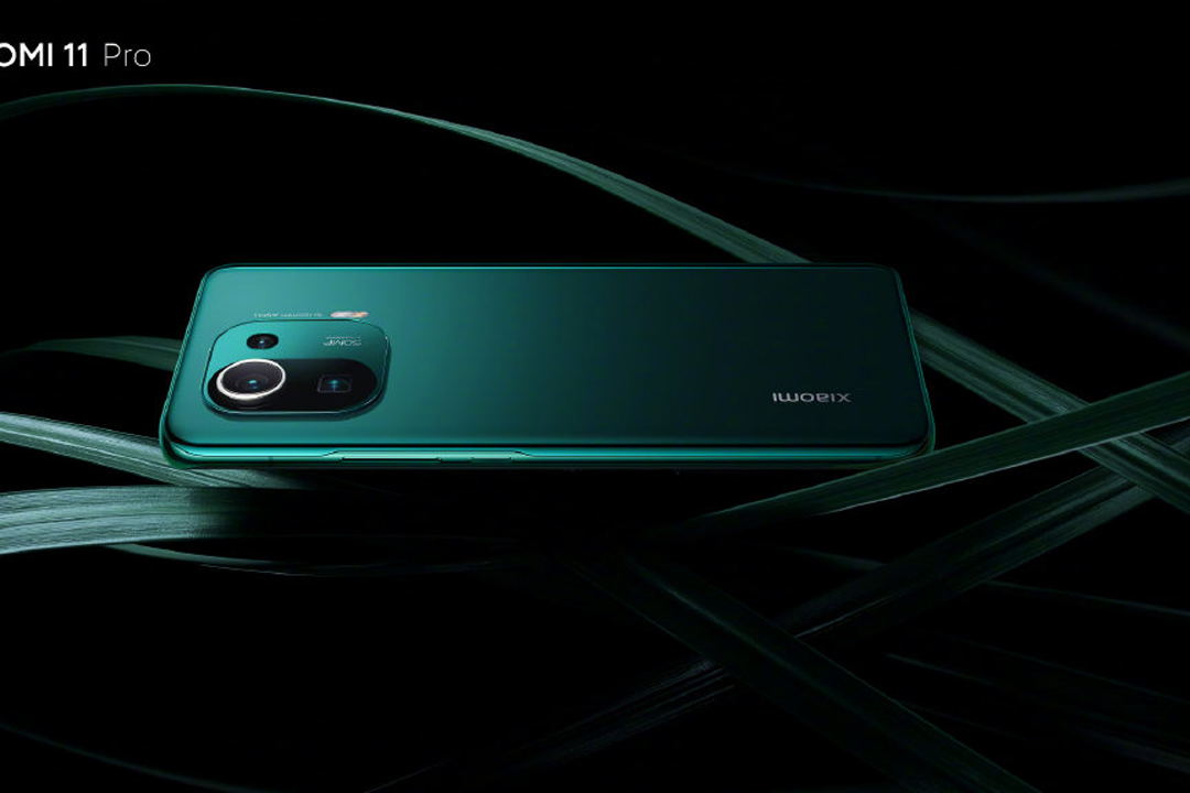 xiaomi mi 11 pro verde