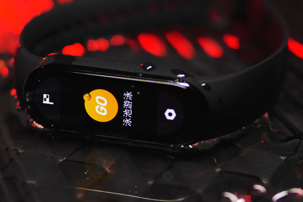 Xiaomi Mi Band 6
