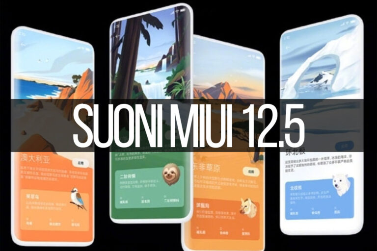 xiaomi suoni miui 12.5