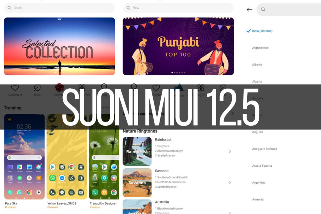 xiaomi suoni miui 12.5