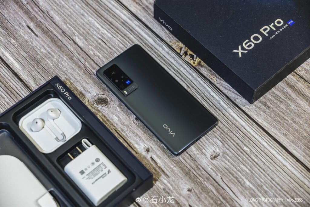 vivo X60 Pro+