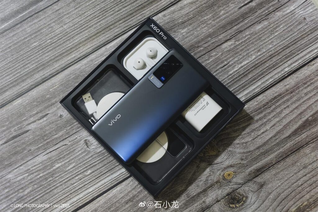 vivo X60 Pro+