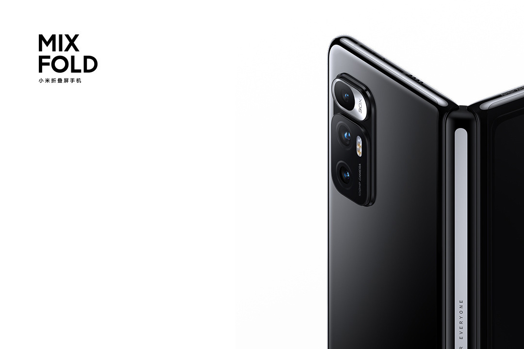 xiaomi mi mix fold