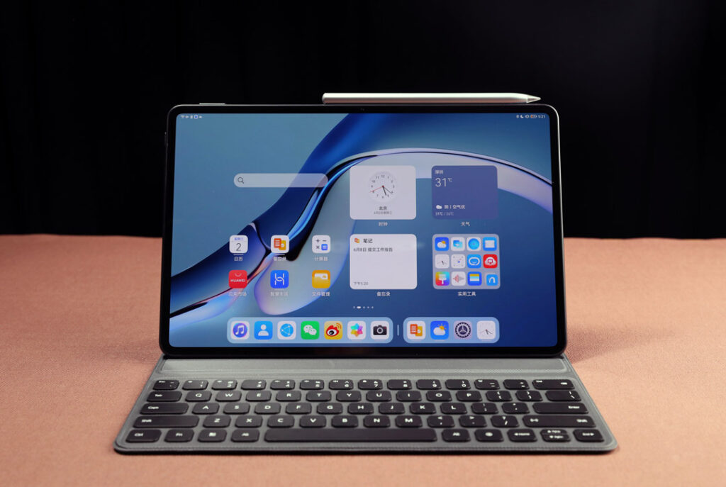huawei matepad pro