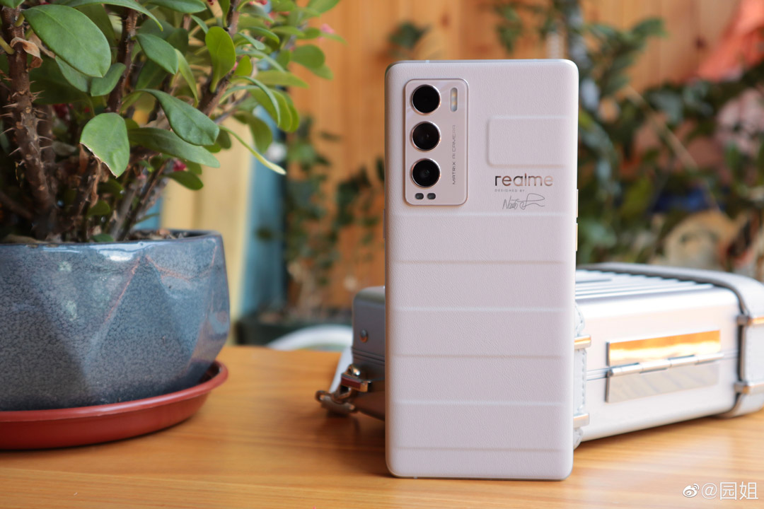 realme-gt-master-edition
