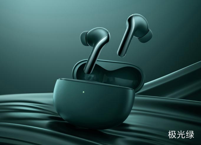 Xiaomi Mi Air 3 Pro